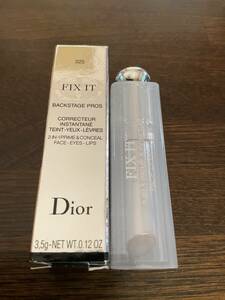 Dior★クリスチャンディオールFIX IT（コンシーラー）／カラー：ミディアムベージュ〈未使用〉