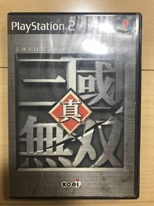 送料無料　PS2ソフト 真三国無双　真三國無双　中古　在庫ございます