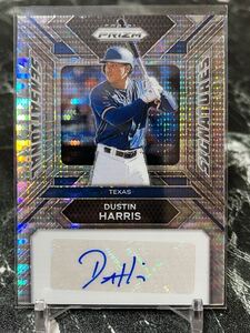 2024 Panini Prizm Baseball DUSTIN HARRIS pulsar prizm /199 sensational signatures auto 直筆サイン