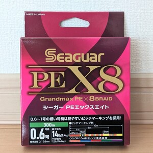 クレハ シーガー PEライン 0.6号 300m