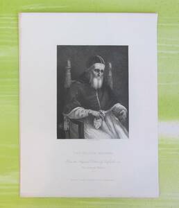 ○清雅○　ラファエロ　複製銅版画「ユリウスⅡ世」　シート