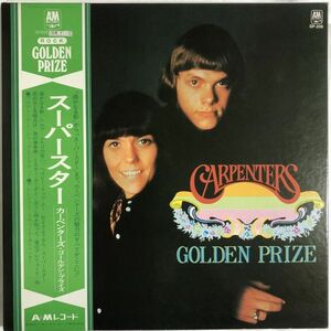 美盤 帯付 Carpenters - Carpenters Golden Prize / GP-206 / 1971年 / JPN