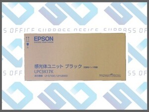 エプソン 純正 感光体ユニット LPC3K17K ブラック