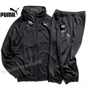 メンズ L 未使用 PUMA プーマ トレーニング 上下 春夏 速乾 ストレッチジャージ フルジップ フーディ パーカー 3/4丈パンツ セットアップ