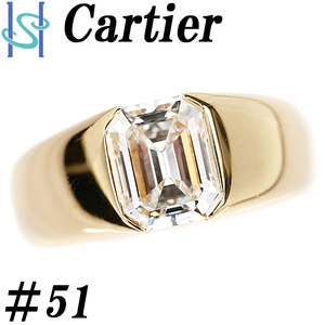カルティエ エメラルドカット ダイヤモンド K18YG ファンシーカット Cartier 送料無料 美品 中古 SH92972