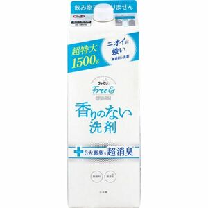 洗濯用合成洗剤 ファーファ フリー＆ 香りのない洗剤 超コンパクト液体洗剤 無香料 詰替用1500g