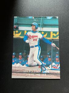 カルビー プロ野球カード 78年 木俣達彦 4月7日対巨人1回戦