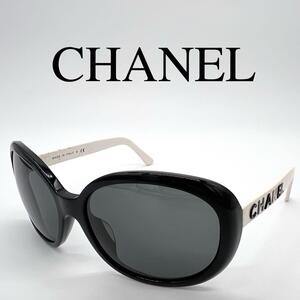 希少 CHANEL シャネル サングラス メガネ 5138 サイドロゴ フルリム