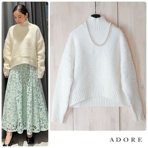 ◆幻◆ 希少美品　定価4.4万円 ADORE ツイーディーニットプルオーバー VERY