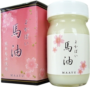 まとめ得 よかばい 馬油 ＭＡＡＹＵ 熊本馬油使用 化粧用油７０ｍｌ 三和通商 化粧品 x [5個] /h