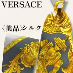 美品 ヴェルサーチ VERSACE スカーフ柄 シルクネクタイ グレーゴールド