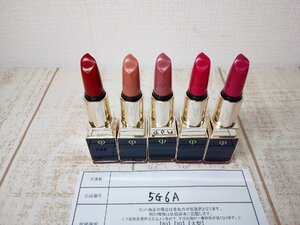 コスメ 《未使用品》cle de Peau Beaute クレドポー ボーテ 5点 ルージュアレーブル 5G6A 【60】