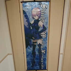 150㎝！ Fate Grand Order マシュ ロングタペストリー ビックタペストリー BIGタペストリー