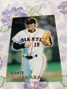 カルビープロ野球チップスカード スターカード キラ 読売ジャイアンツ 巨人 上原浩治