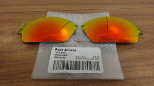 ★オークリー ファストジャケット用 カスタム偏光レンズ FIRE RED Color Polarized 新品 　Oakley Fast Jacket 