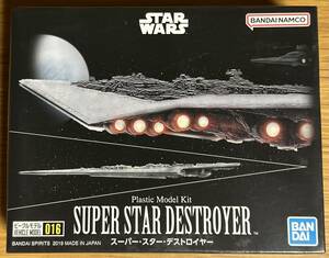 【新品・未組立】『SUPER STAR DESTROYER(スーパー・スター・デストロイヤー)』　「スターウォーズ」ビークルモデルNo.16 バンダイ