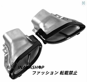 排気パイプ マフラー テール ステンレス 鋼 排気管 カスタム メルセデスベンツW176 W246 W205 W212 W213 X253 W166 X166