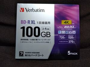 新品 3枚 Verbatim BD-R XL 100GB ホワイトレーベル 4K BDXL 2-4倍速 地上デジタル720分 BSデジタル520分 