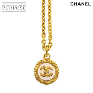 シャネル CHANEL ルーペ ココマーク ロング ネックレス ゴールド 95A ヴィンテージ アクセサリー Loupe Necklace 90228107