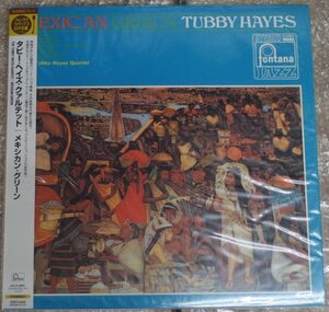  ★未開封LP「タビー・ヘイズ メキシカン・グリーン TUBBY HAYES MEXICAN GREEN」1967年作品 (2006年 国内限定復刻盤)