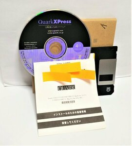 【同梱OK】 QuarkXPress 4.1 / クォーク・エクスプレス / DTPソフト / Windows / Mac / Quark XPress