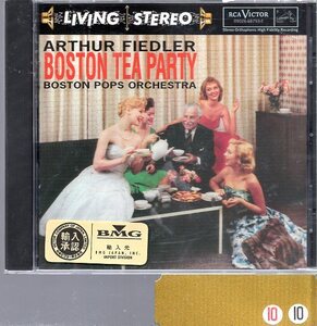 Arthur Fiedler, Boston Pops Orchestra Boston Tea Party