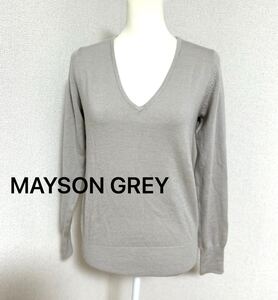 MAYSON GREY メイソングレイ ウール混　ニット　セーター　グレー M