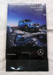 メルセデスベンツ 2025年 卓上カレンダー★非売品★新品未使用未開封★送料無料★Mercedes-Benz Cars Calendar 2025