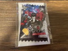 PERSONA5 ペルソナ5 湖池屋 コイケヤ ポテトチップス オマケ チャーム