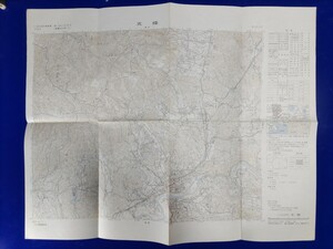 25000分の1地形図【五條】国土地理院発行・平成元年修正測量・平成2年発行●一部書込あり●　《金剛山・JR和歌山線・奈良県五條市》