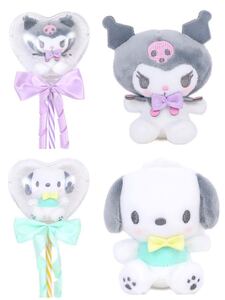 未使用サンリオSanrio カスタムスティックバルーン風マスコット クロミ&ポチャッコ ぬいぐるみのみ2点セット　推し活　推しカラー