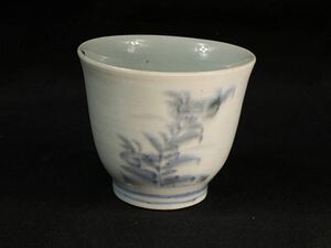 【福蔵】古伊万里 初期伊万里？そば猪口 杯 湯呑 染付 古美術 時代品 径7.3cm