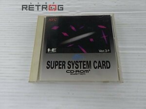 スーパーシステムカード Ver 3.0 PCエンジン PCE