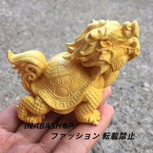 風水 龍亀（ロングイ）8.5cm 木彫り 置物 オブジェ 商売繁盛 開運グッズ 金運アップに 開運祈願 お守り 魔除け お礼 (桧木製)