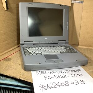 NECパーソナルコンピュータ PCー982 IL t2/3A 中古品一般的な通電まで済みです。