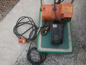 佐川着払い 日立 ELECTRIC CHAIN HOIST 1/2SSH2 500kg 日立電動チェーン ホイスト LIFT6m 重さ37kg 電動チェーンブロック