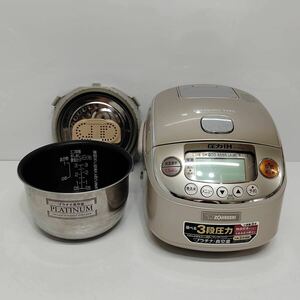 ●象印 NP-RD05 圧力IH炊飯器 ZOJIRUSHI プラチナ真空釜 3段圧力 うまみ圧力蒸らし PLATINUM M1667