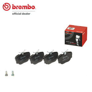 brembo ブラックブレーキパッド フロント用 BMW 3シリーズ (E30) A18 A20 A25 A25X B20 B25 D318 S57～H3 318i/318iS/320i/325i/325iX