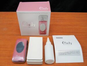 ☆【Olady】　USED　◆　Facial Spray　ハンディ ミスト フェイシャルスプレー　（）◆◎管理21C-D25