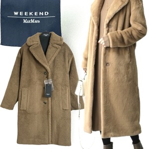 タグ付き☆超人気アイテム☆MAX MARA WEEKEND テディベアコート 177,100円 VEBER マックスマーラブラウン 34 2023AW 23-24AW ボア 正規品