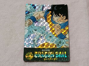 ドラゴンボールカードダス　ビジュアルアドベンチャー　No.89