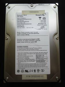 l【ジャンク】Seagate 3.5インチHDD IDE(Ultra ATA) 300GB ST3300831A