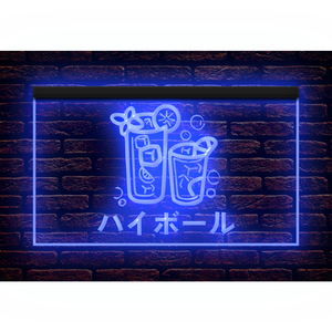 【オリジナルデザイン対応】260141//LED ネオンサイン 営業中 ハイボール ウイスキー スナック パブ バー■サイズ(約)：W400mm x H300mm