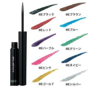 シュウウエムラ　shu uemura　メタルインクアイライナー MEシルバー　1.4ml　ウォータープルーフアイライナー