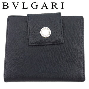 ブルガリ 二つ折り 財布 メンズ ロゴボタン クラシコ BVLGARI 中古