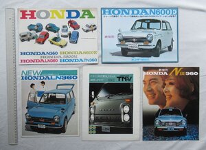 ★[A64443・ホンダ N360などのカタログ5点セット ] HONDA N360, NⅢ360, LN360, TN360。★