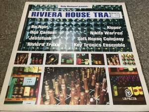 Ricky Montanari Riviera House Traxx 1997年　2枚組　IRMA