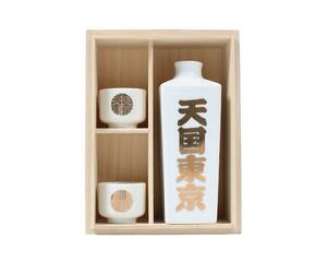 SAKE BOTTLE & CUP　新品未使用品