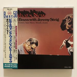 B31107　CD（中古）ホワッツ・ニュー　ビル・エヴァンス・ウィズ・ジェレミー・スタイグ