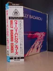 【P32D-25027◆帯 OBI】Wally Badarou ECHOES ウォーリィ バドロウ エコーズ◆ウォーリー バダロウ バダロー バダルー■LEVEL 42■Polystar